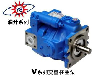 液壓柱塞泵是怎么工作的呢？
